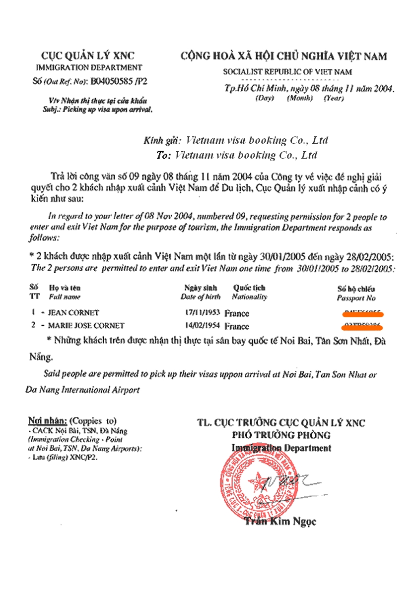 Sample letter from employer for tourist visa application